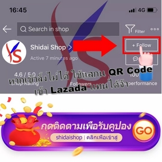 ◐ OhlGMurZ胡1.10 SHIDAI เครื่องฉีดน้ำแรงดันสูง 1200W เครื่องยาแนวเครื่องล้างรถ Pressure Washer เครื่องฉีดน้ำ เครื่องฉีดน้ำ รูปที่ 5