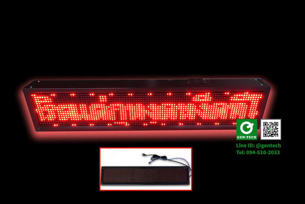 ป้ายไฟวิ่ง P10 Wifi แดง ขนาด105x25cm Outdoor 3,700 ฿ รูปที่ 1