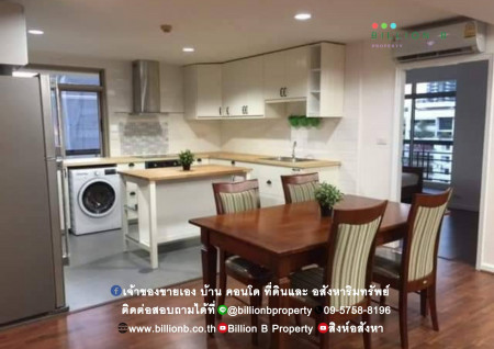 ขาย คอนโด ราคา 17,500,000 บาท  Royal Castle Sukhumvit 39 140 ตรม. รูปที่ 1