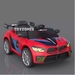 รูปย่อ TOYZONER BMW M6 6v 2 Motors ใช้บังคับผ่านโทรศัพท์ได้ รถแบตเตอรี่ รถเด็กไฟฟ้า รถเด็กนั่ง รูปที่1