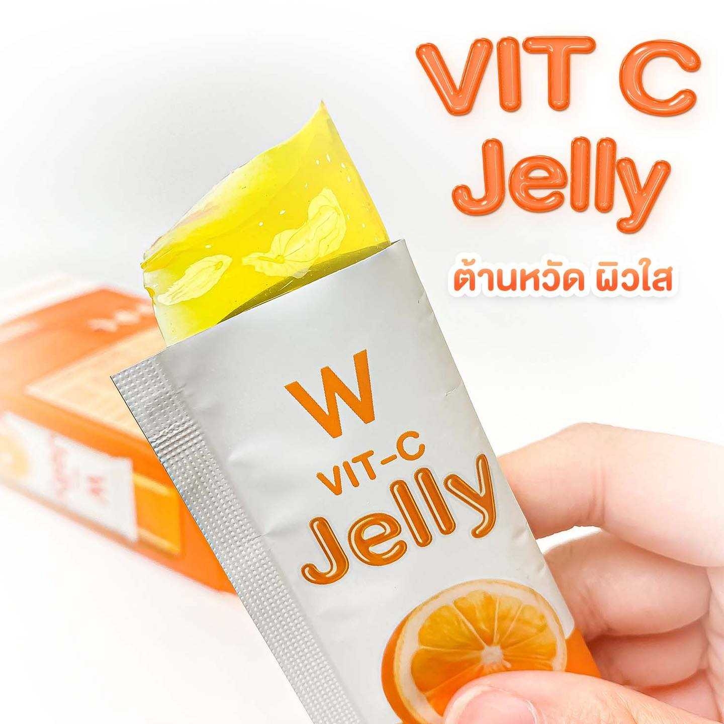 Jerry vit+c รูปที่ 1