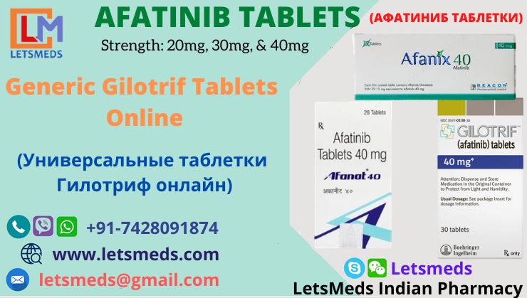 รูปภาพ Generic Gilotrif Tablets Supplier | Buy Afatinib Tablets Cost USA