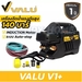 รูปย่อ VALU เครื่องฉีดน้ำแรงดันสูง 140 บาร์ 1600 วัตต์ รุ่น V1+ รุ่นใหม่สีดำ รูปที่2