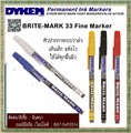 (จิน..0875413514)นำเข้า-จำหน่ายDykem Brite-Mark 33 Fine Marker  ปากกาเส้นเล็ก ใช้เขียนงานละเอียด หรือเครื่องหมายที่ชัดเจน แห้งไว 25-35 วินาที ใช้งานได้บนพื้นผิวหลายประเภท เช่น โลหะ ยาง พลาสติก แก้ว คอนกรีต หนังสัตว์ ก้อนหิน ไม้ ไวนิล