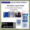 (จิน..0875413514)นำเข้า-จำหน่ายDykem Steel Blue Layout Fluids สารร่างแบบสีน้ำเงินเข้ม ป้องกันแสงสะท้อน แห้งเร็ว  เป็นสารเคลือบที่บางที่สุด 