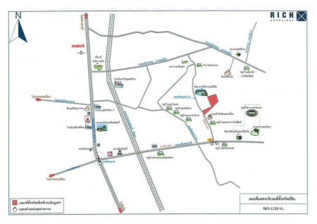 ขาย ที่ดิน อนาคตมีถนน 8 เลนส์ ที่ดิน 28 งาน 48 ตร.วา อยู่ด้านหลังโรงงาน cp มีนบุรี รูปที่ 2