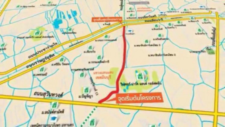 ขาย ที่ดิน อนาคตมีถนน 8 เลนส์ ที่ดิน 28 งาน 48 ตร.วา อยู่ด้านหลังโรงงาน cp มีนบุรี รูปที่ 4
