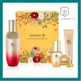 บริการเก็บเงินปลายทาง Sooryehan super ginseng premium set🌱serum&ampouleโสมเข้มข้น🌱ป้องกัน ริ้วรอยผิวนุ่มฟู🌱รูขุมขนกระชับผิวหน้ากระช้บ ของมันต้องมี