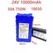 รูปย่อ ลดราคา แบตเตอรี่ battery rechargeble18650 24V 10Ah10000mah 30A 750W สำหรับแบตจักรยานไฟฟ้าแอมป์จิ๋วต่างๆ แถม adapter #ค้นหาเพิ่มเติม ถ่านชาร์จ แบตเตอรี่ แบตเตอรี่รถบังคับ รูปที่1
