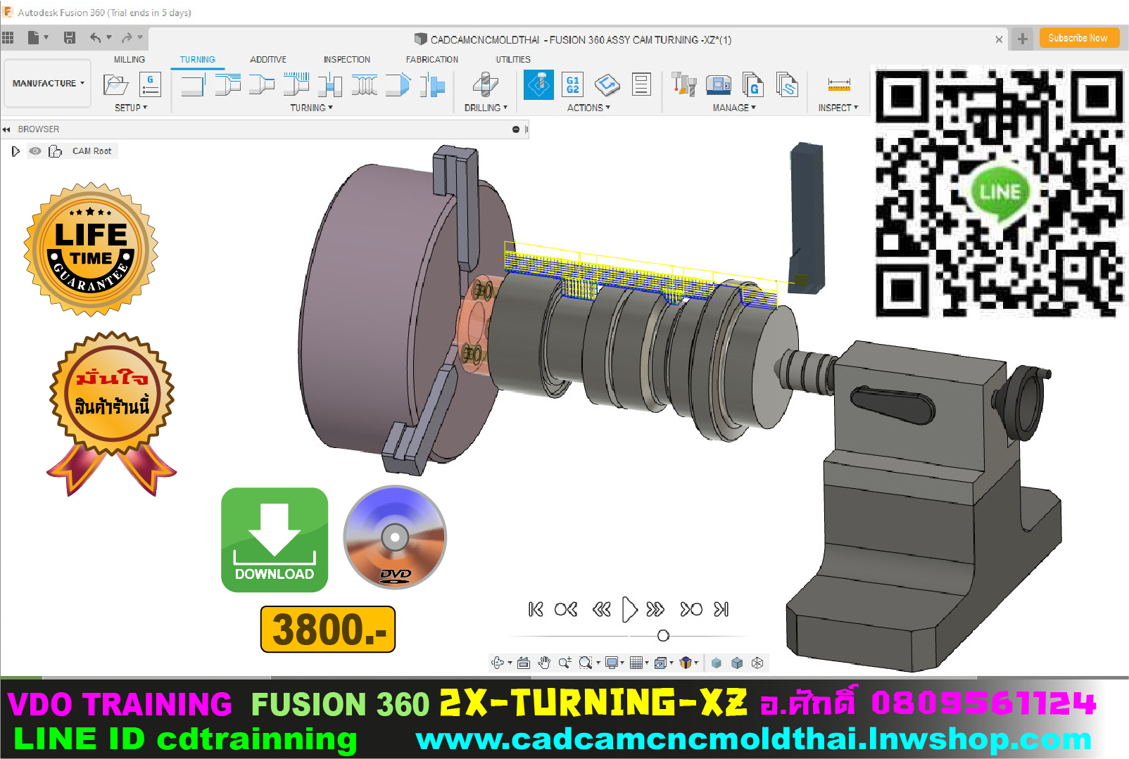 AUTODESK FUSION360 CAM TURN 2 AXIS-XZ รูปที่ 1
