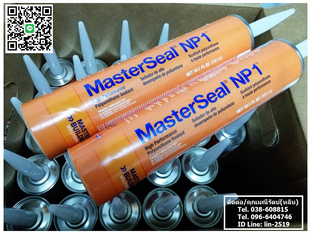 รูปภาพ Master Seal NP-1 Polyurethane Sealant (One Part) กาวยาแนวโพลียูรีเทนยาแนว เอ็นพี-วัน กาวยาแนวโพลียูรีเทน สำหรับงานยาแนวรอยต่อต่างๆ ใช้เชื่อมรอยแตกร้าว รอยต่อโครงสร้าง