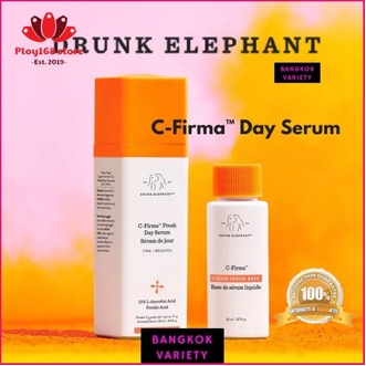 ของมันต้องมี ! โฉมใหม่ DRUNK ELEPHANT CFirma Day Serum ให้ไวเลยอย่าช้า !!! รูปที่ 1