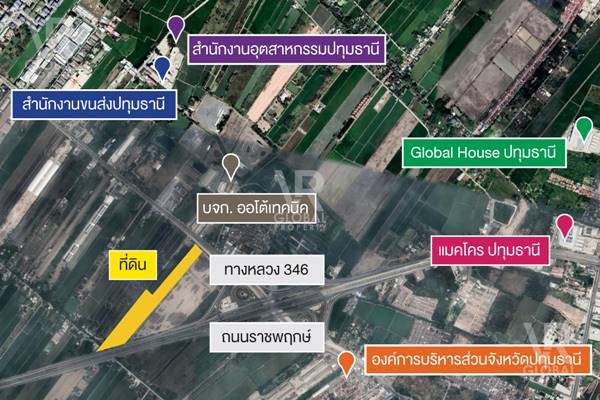 รหัสทรัพย์193 ขายที่ดิน อำเภอเมืองปทุมธานี ติดถนนราชพฤกษ์ ที่ดินเปล่าไม่มีสิ่งปลูกสร้าง เหมาะสำหรับการสร้างที่อยู่อาศัย รูปที่ 6