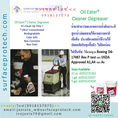 น้ำยาทำความสะอาดคราบน้ำมันจาระบี สูตรOriginal ย่อยสลายได้(Oil eater)>>สินค้าเฉพาะทางสอบถามราคาเพิ่มเติม ไอซ์0918157073<<