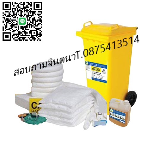  OIL EATER COMMERCIAL DURTY KIT (SPILL KIT)ชุดวัสดุอุปกรณ์ดูดซับน้ำมันและของเหลว ป้องกันไม่ให้ของเหลวอันตรายไหลลงสู่แวดล้อม    รูปที่ 3