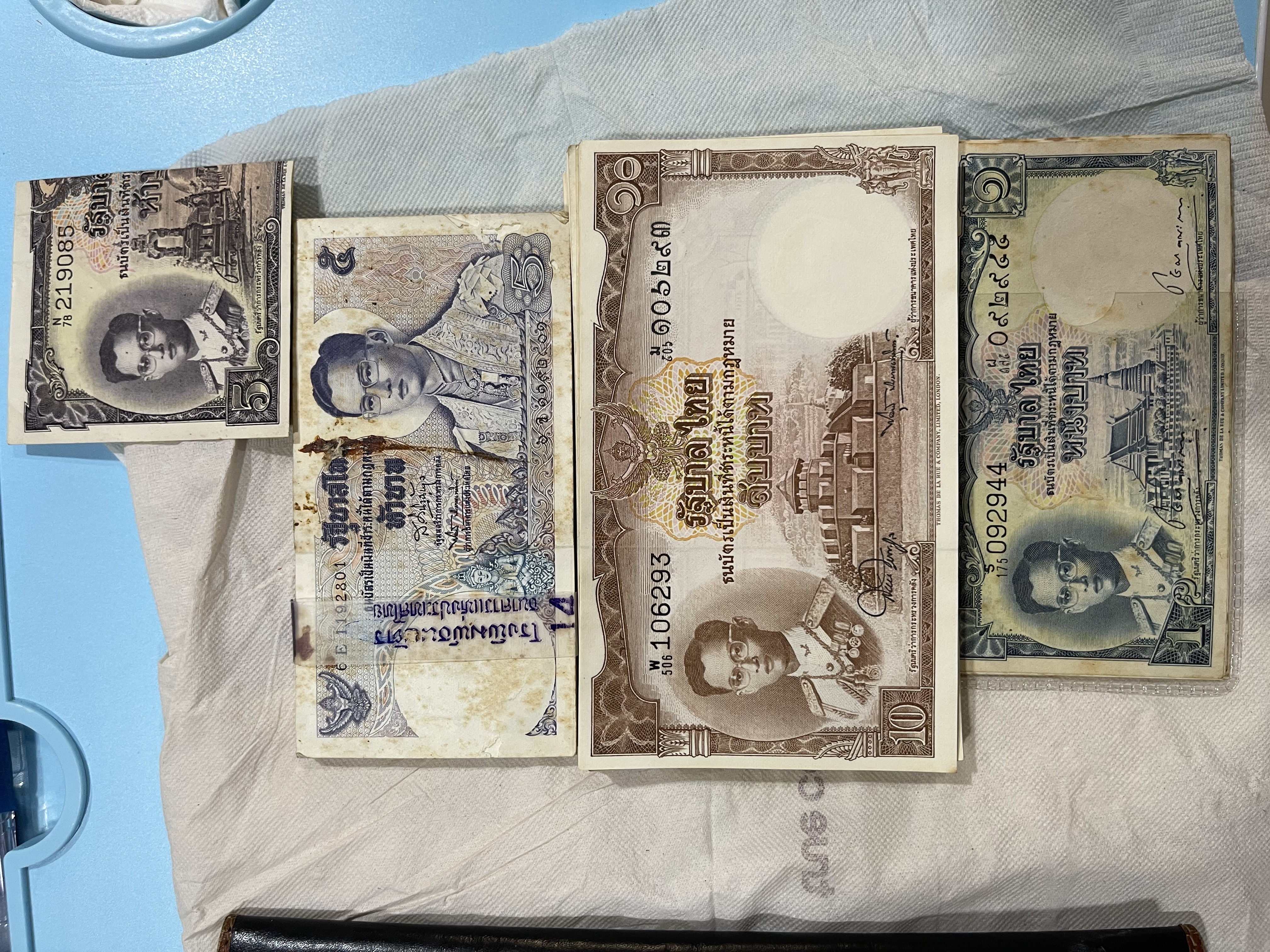 เหรียญ ธนบัตรเก่า รูปที่ 5