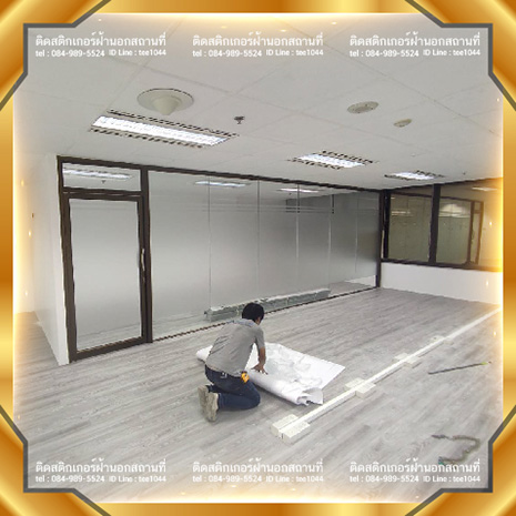 ติดสติกเกอร์ฝ้า รูปที่ 4