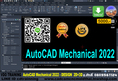 VDO CADCAM TRAINING AutoCAD Mechanical 2022-DESIGN-2D+3D