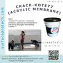 สารอะคริลิคเคลือบกันการรั่วซึม(CRACK-KOTE77 ACRYLIC COATING)>>สินค้าเฉพาะทางสอบถามราคาเพิ่มเติม ไอซ์0918157073<<