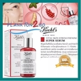 ชอบสั่งเลย Kiehl's Vital SkinStrengthening Super Serum 30ml50ml100ml จัดส่งพรุ่งนี้