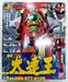 รูปย่อ หุ่นยนต์ขบวนการไดเรนเจอร์ ไดเรนโอ Dairanger Super Sentai Artisan (DX DairenOh) สภาพสวยใหม่ของแท้Bandai ประเทศญี่ปุ่น รูปที่4