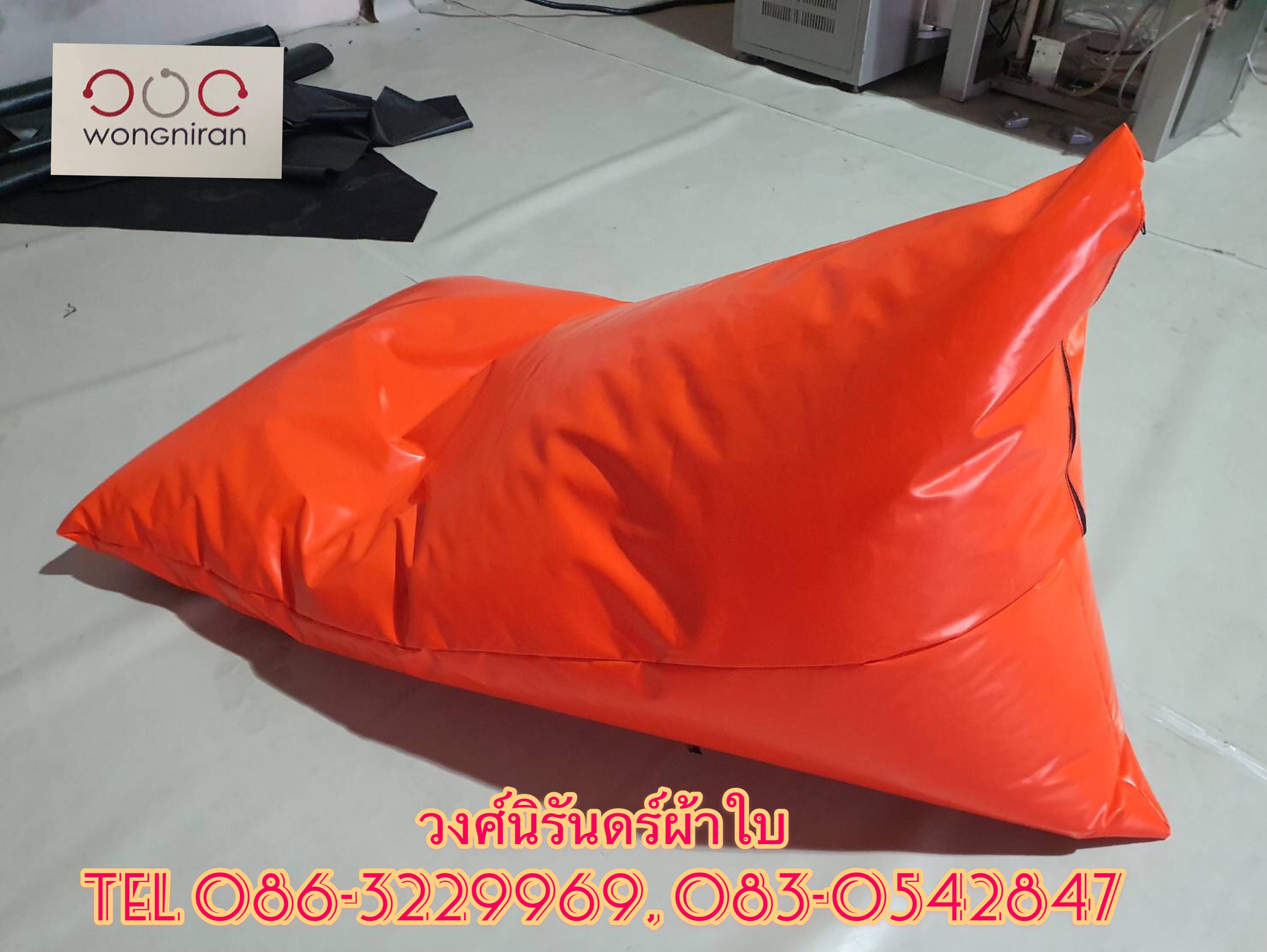 ผ้าใบคลุมรถบรรทุก ผ้าใบเต็นท์ ผ้าใบบ่อปู ผ้าใบบ่อปลา ผ้าใบคลุมปูน ตัดผ้าใบตามแบบ รูปที่ 6