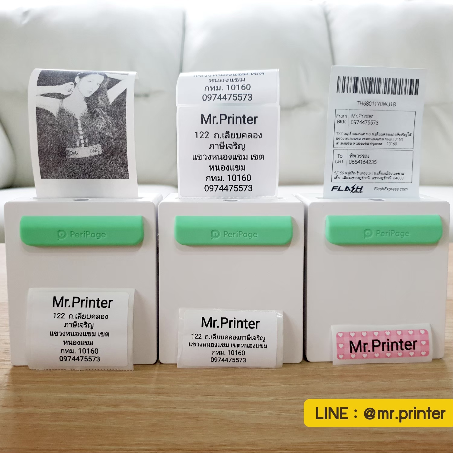 Peripage A8 เครื่องปริ้นสำหรับแม่ค้าออนไลน์มือใหม่ ราคาประหยัด รูปที่ 5