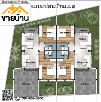 ใหม่ บ้านเเฝดชั้นเดียว สไตล์โมเดิร์นคลาสสิก ใกล้สนามบิน ตรัง รูปที่ 2