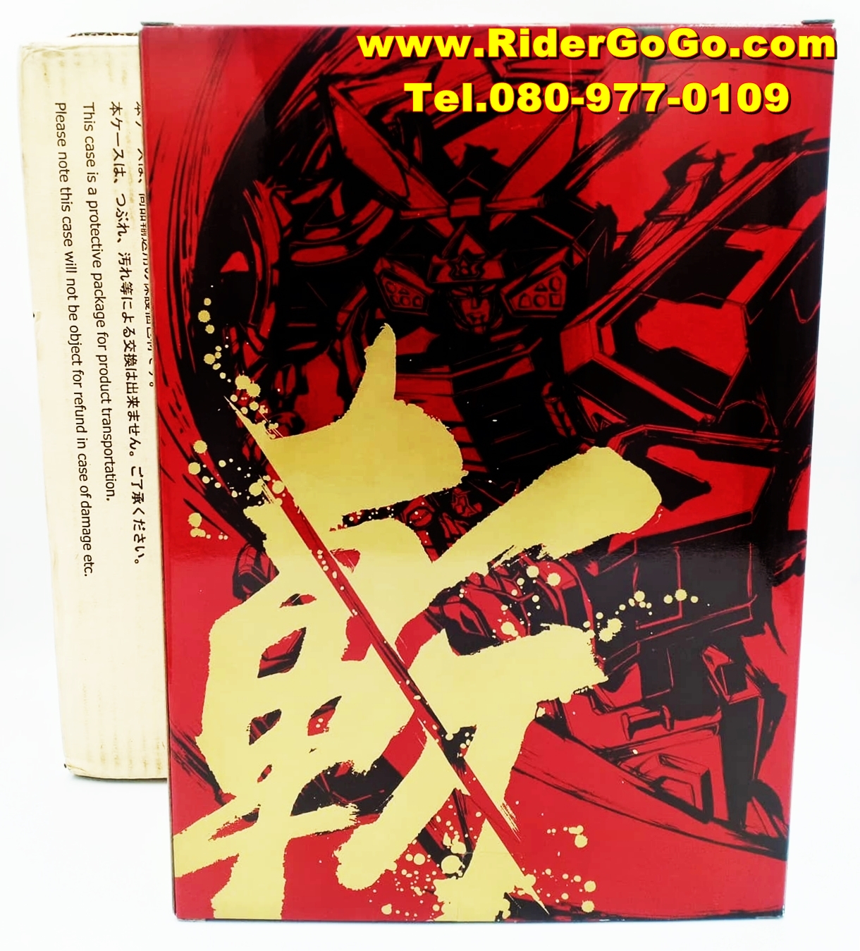 หุ่นยนต์ขบวนการชินเคนเจอร์ ชินเคนโอ รุ่นพิเศษ Shinkenger Super Sentai Artisan (DX ShinkenOh) สภาพสวยใหม่ของแท้Bandai ประเทศญี่ปุ่น รูปที่ 5
