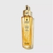 รูปย่อ abeille royale advanced huileeneau jeunesse youth watery oil 50ml รูปที่2