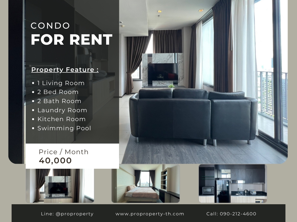 คอนโดให้เช่า Condo for rent เอดจ์ สุขุมวิท 23 ( The Edge - Sukhumvit 23 ) รูปที่ 1