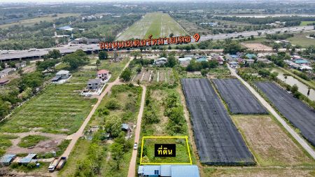 ขาย ที่ดิน โฉนดครุฆแดงพร้อมโอน ฟรีค่าโอนคลองสาม 186 ตร.วา ใกล้ถนนมอเตอร์เวย์หมายเลข 9 รูปที่ 4