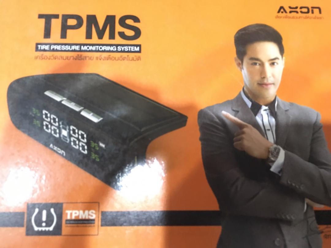 ที่วัดลมยาง 4 ล้อ ออนไลน์ไม่ต้องใช้เน็ต ราคาเพียงชุดละ 300 บ รูปที่ 3