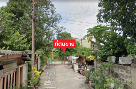 ขาย ที่ดิน ที่ดิน 2 ไร่ 0 งาน 42 ตร.ว. ซอยลาดพร้าว 63 แยก 3 ถึง แยก 7 2 ไร่ 42.00 ตร.วา รูปที่ 1