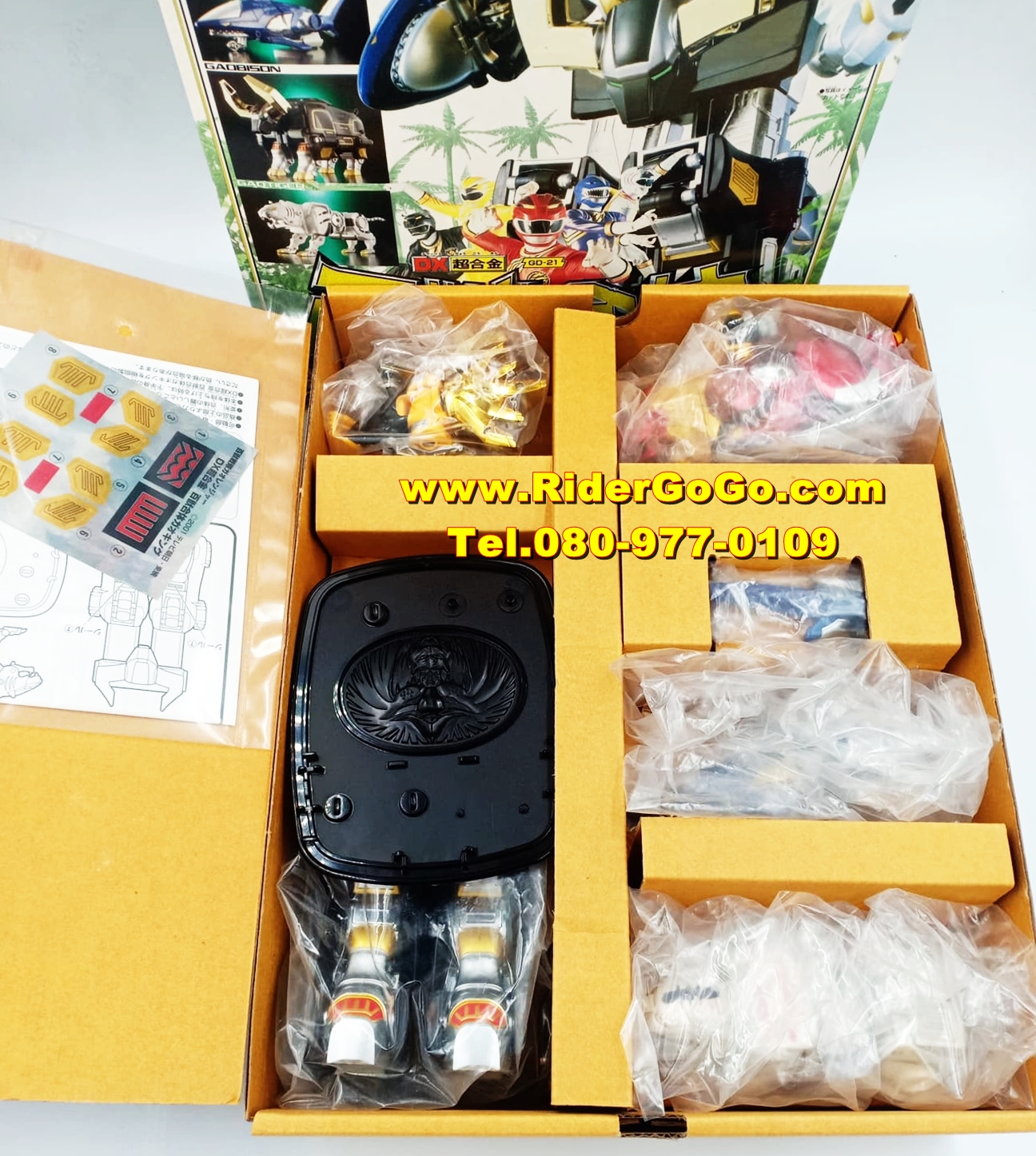 หุ่นยนต์กาโอคิง ขบวนการกาโอเรนเจอร์ Gaoranger (DX Gao King) ของใหม่ของแท้Bandai จากประเทศญี่ปุ่น รูปที่ 1