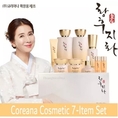 Made in Korea Hwanghoozihwa Seven Son Flower skin care set 7 types