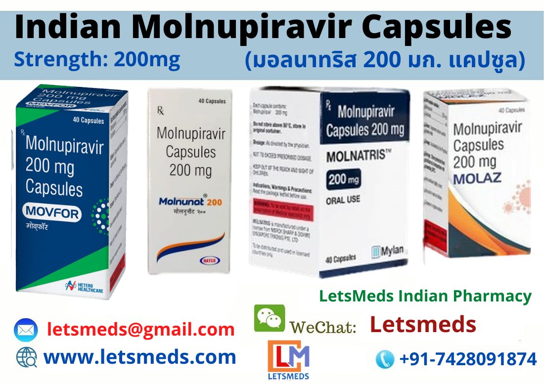 รูปภาพ Indian Molnupiravir 200mg Supplier Thailand | Molnatris Capsules Price Philippines