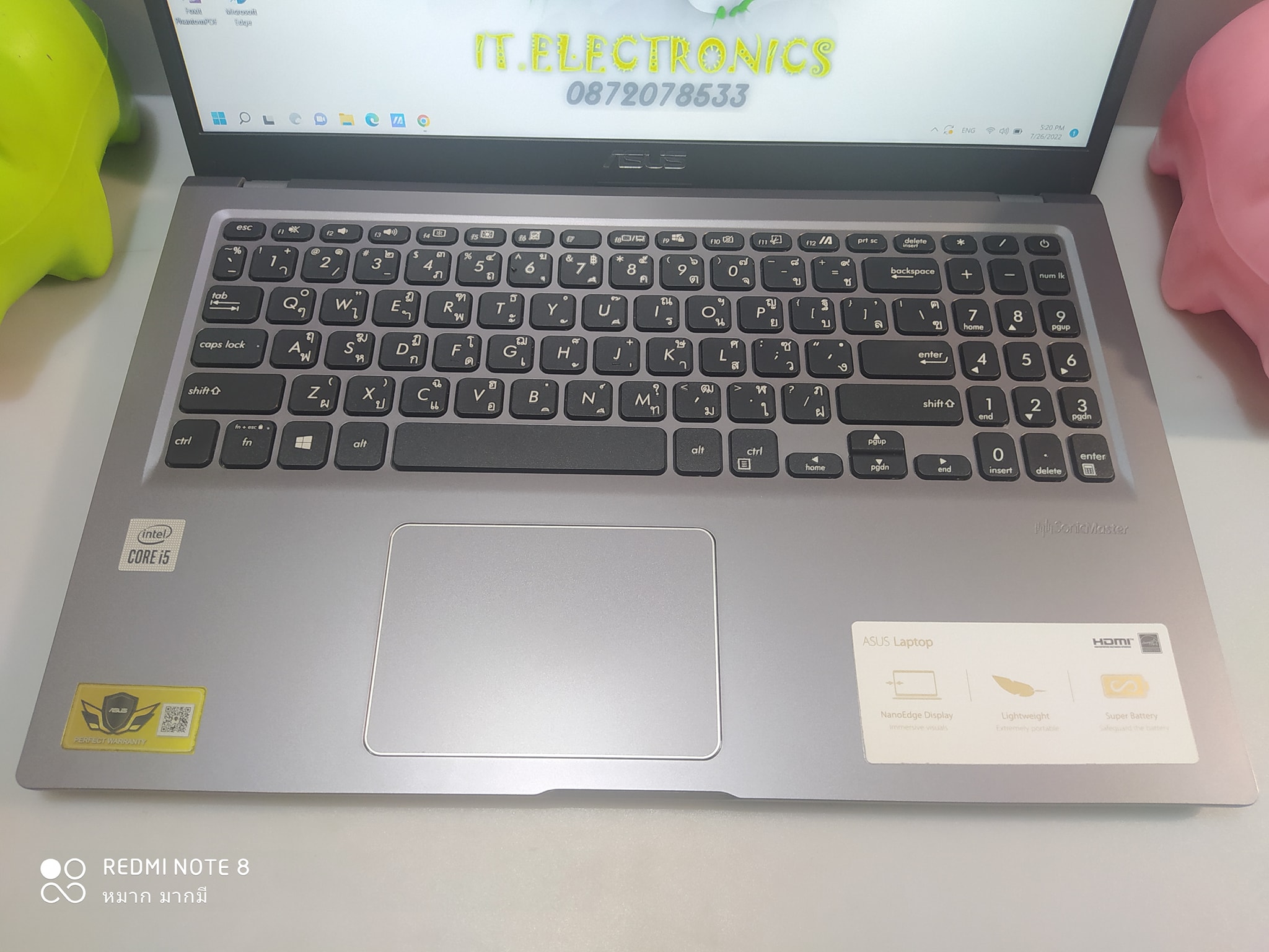 Asus X515JA-EJ505W รูปที่ 4