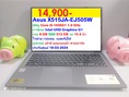 Asus X515JA-EJ505W