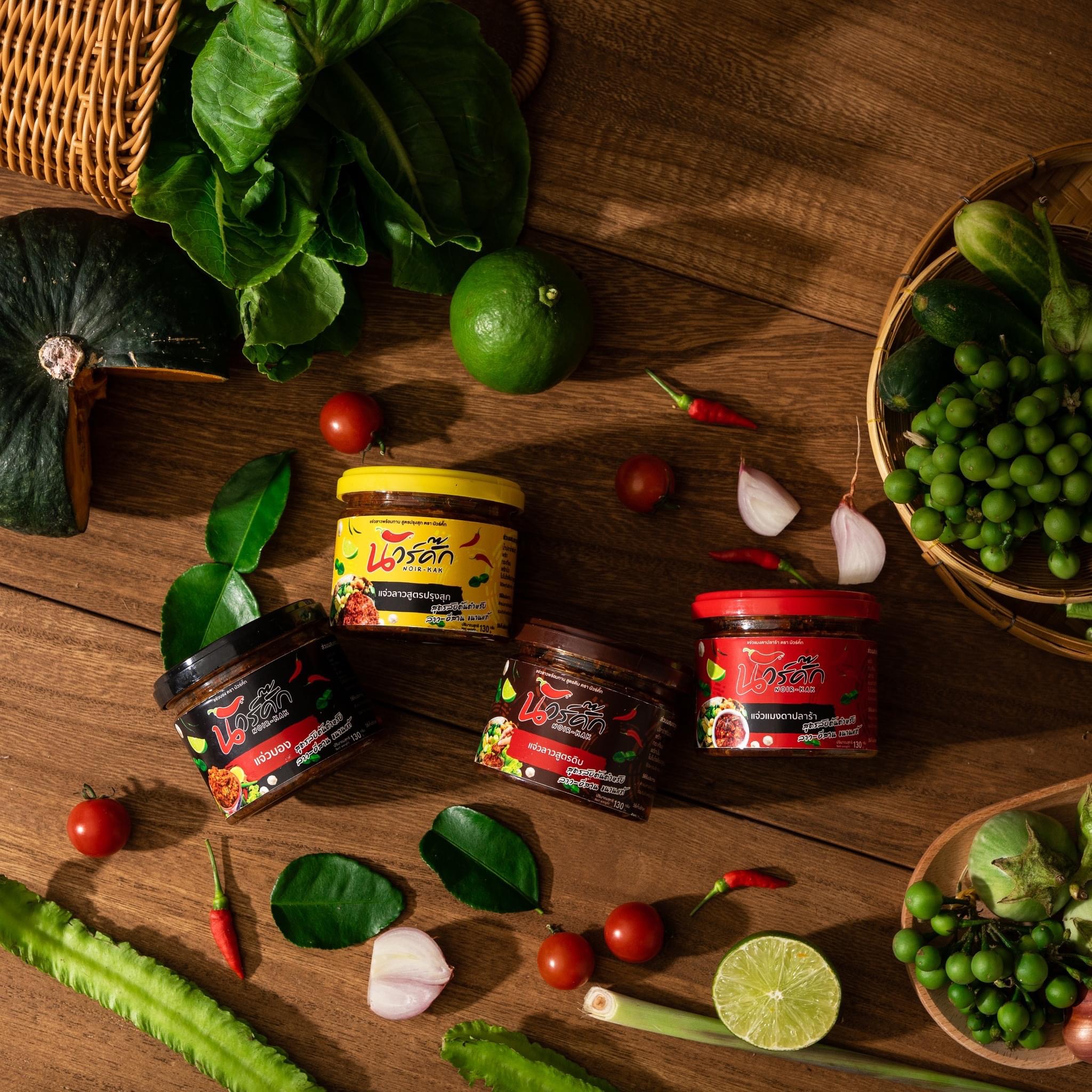 น้ำพริก แจ่วปลาร้า  รูปที่ 3