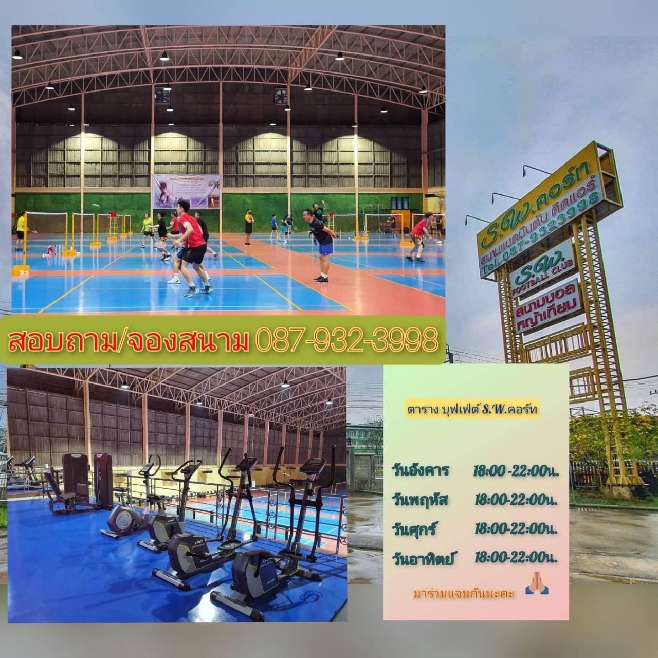 สนามแบดมินตัน ย่านบางบัวทอง รูปที่ 4