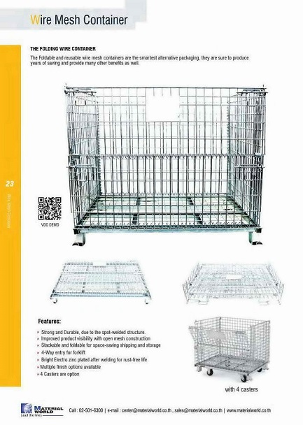 Wire Mesh Container รูปที่ 1