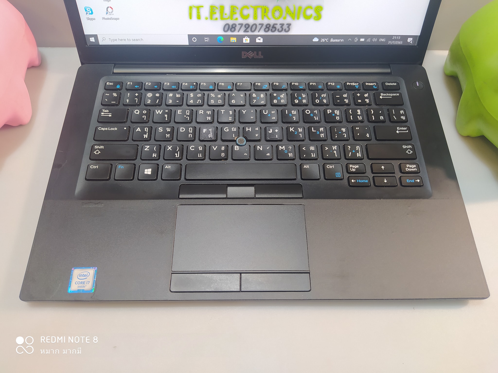 Dell Latitude E7470 Core i7-6600U แรม 16 Gb SSD120 GB รูปที่ 4