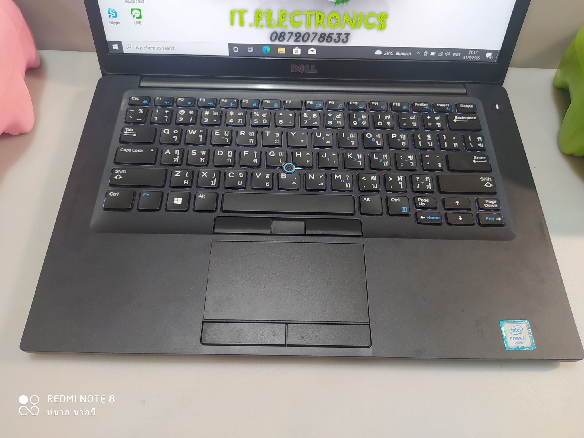 Dell Latitude E7470   Core i7-6600U แรม 16 Gb SSD 256 GB  รูปที่ 4