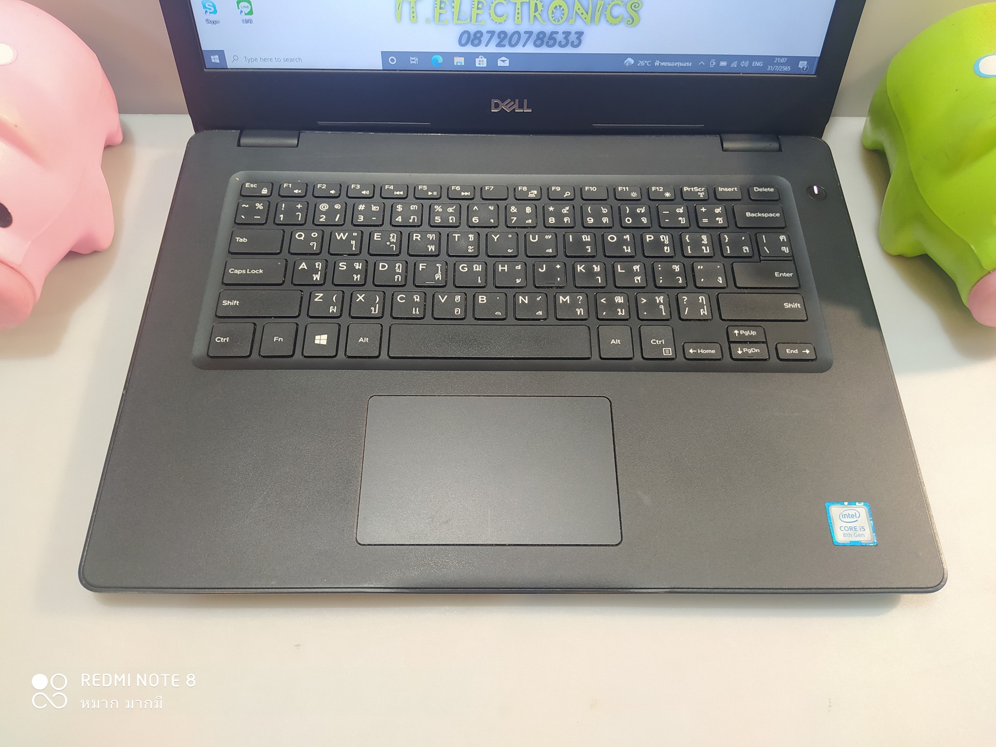 Dell Latitude 3490 Core i5-8250U 1.8 GHz  แรม 8 GB  ฮาดดิส 1000 GB รูปที่ 4