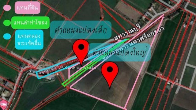 ขายที่ดินหลักชัยแปลงสวย  68-3-87 ไร่ ลาดบัวหลวง อยุธยา เดินทางสะดวก เหมาะสำหรับการเกษตร รูปที่ 1