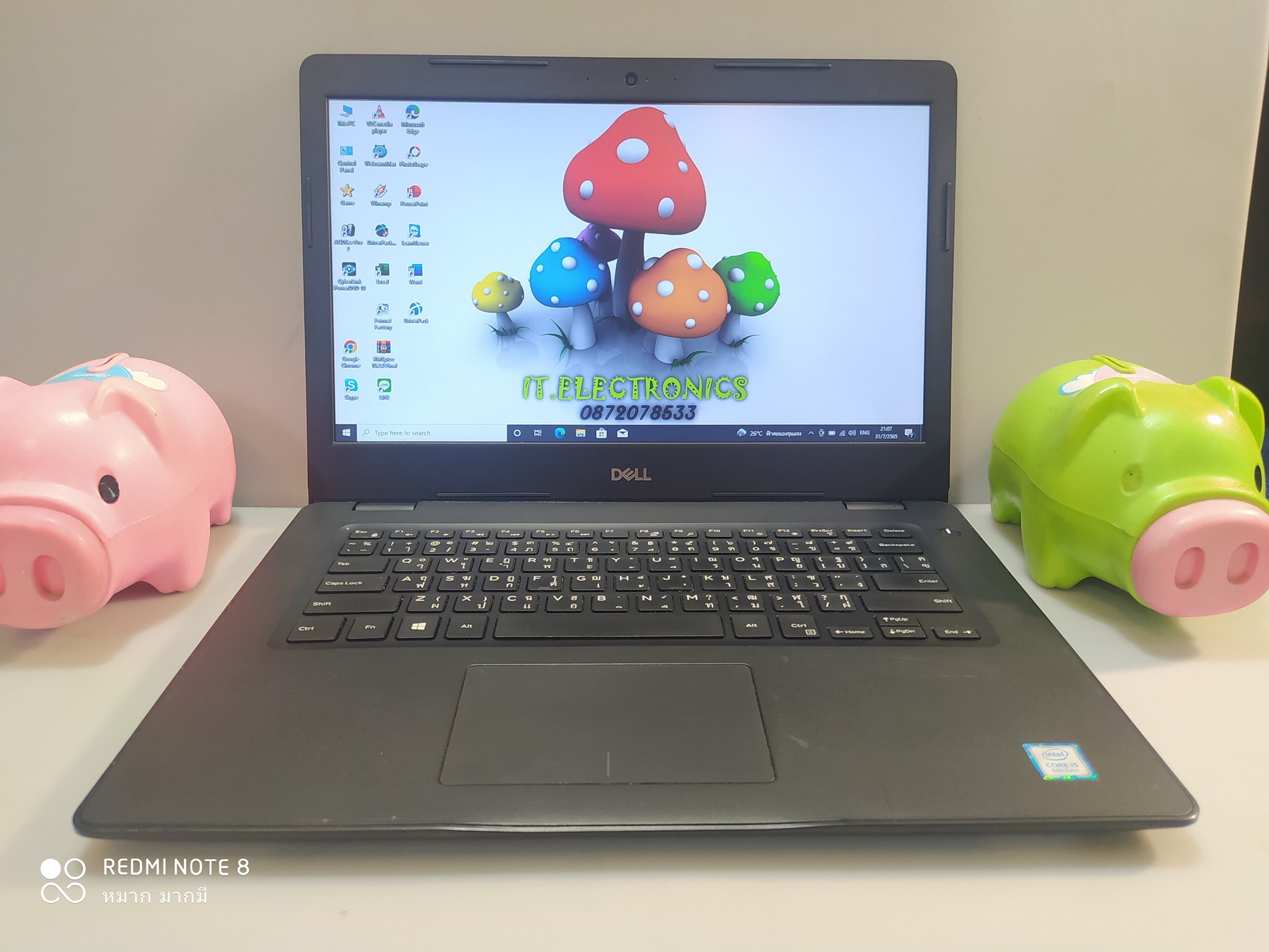 Dell Latitude 3490 Core i5-8250U 1.8 GHz  แรม 8 GB  ฮาดดิส 1000 GB รูปที่ 3