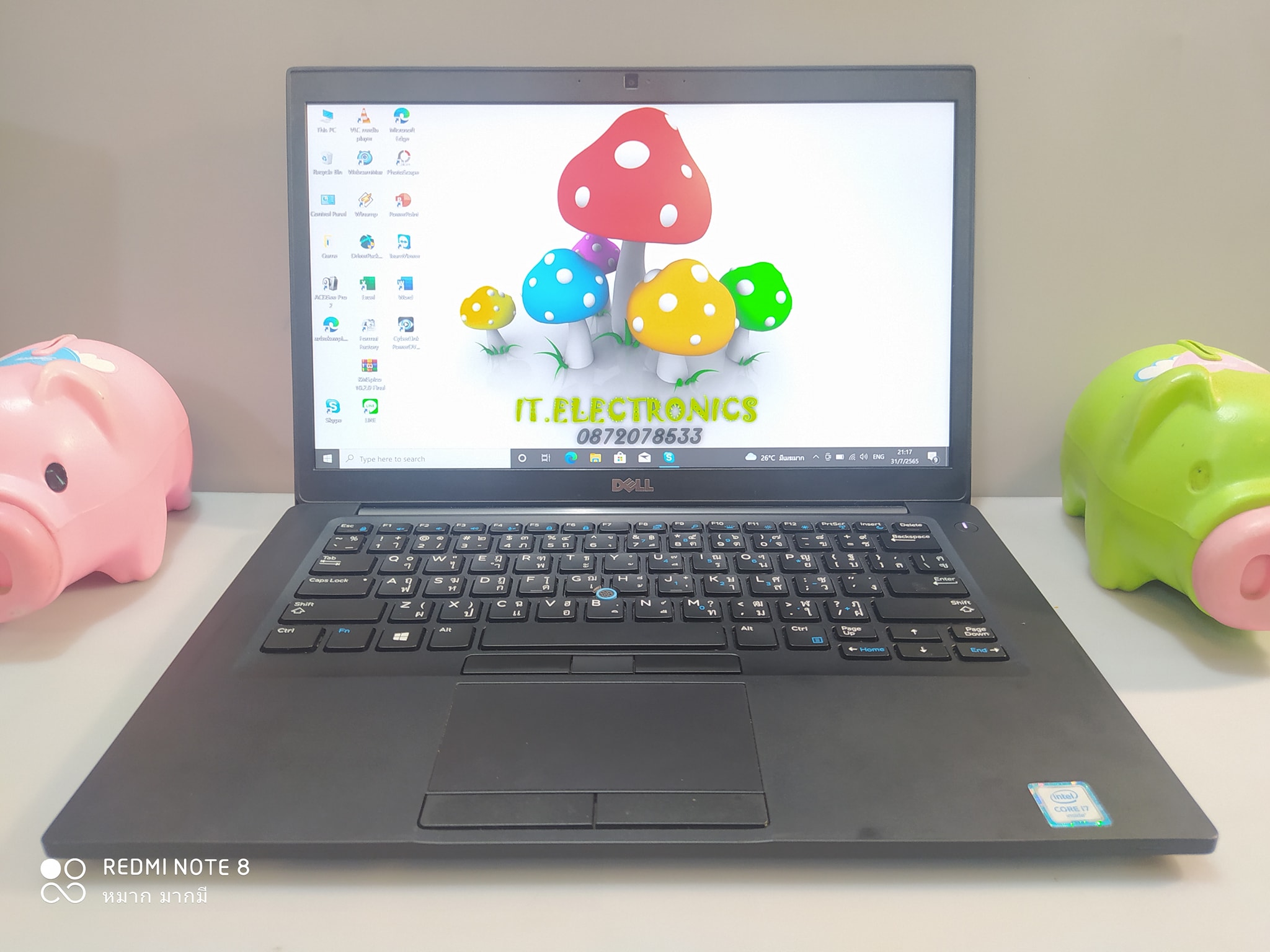 Dell Latitude E7470   Core i7-6600U แรม 16 Gb SSD 256 GB  รูปที่ 3
