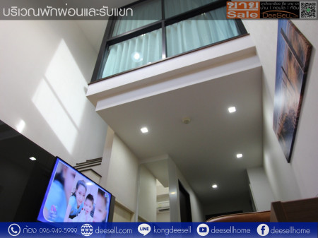 ขายห้อง Duplex บียอนด์ สุขุมวิท (Beyond Sukhumvit) 39 ตร.ม. ชั้น 5 รูปที่ 7