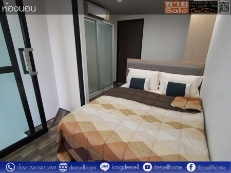 ขายห้อง Duplex บียอนด์ สุขุมวิท (Beyond Sukhumvit) 39 ตร.ม. ชั้น 5 รูปที่ 2